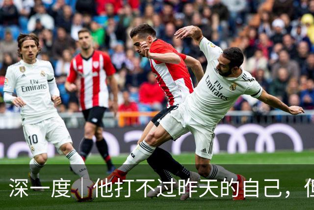 深一度｜他打不过昨天的自己，但托起了中国斯诺克的明天