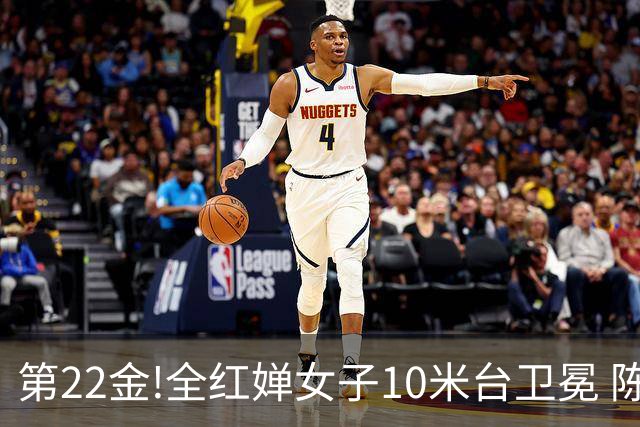 第22金!全红婵女子10米台卫冕 陈芋汐获银牌