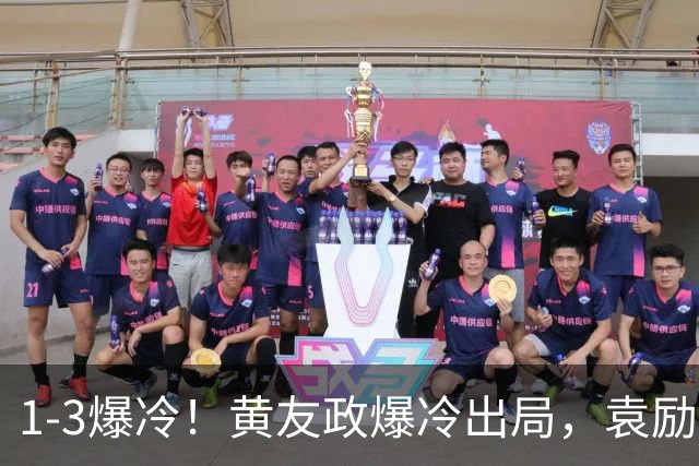1-3爆冷！黄友政爆冷出局，袁励岑晋级，国乒4人遭淘汰，王曼昱陪练3-0